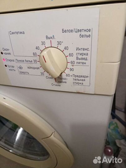 Стиральная машина бу Bosch Maxx WFL 1200