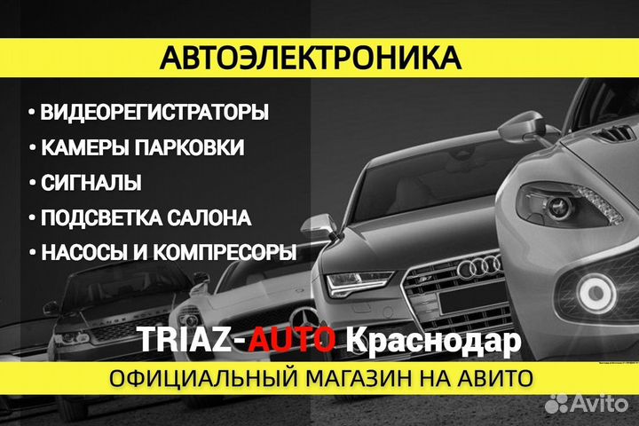 Стекло для фары BMW X7 серия G07 левое