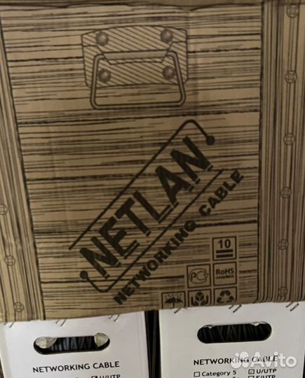 Кабель медный UTP 5e