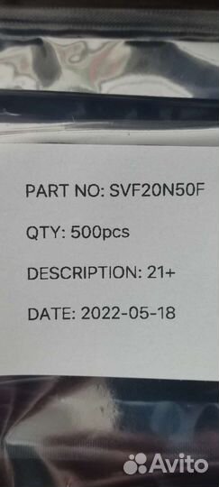 SVF20N50F