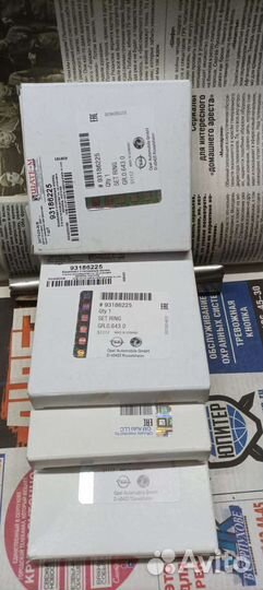 Поршневые кольца opel astra j 1.6 turbo