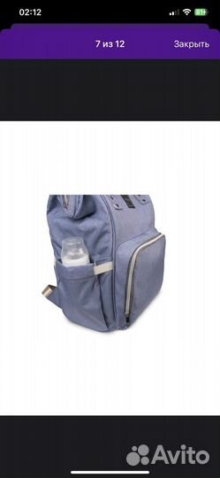 Рюкзак для мамы №1