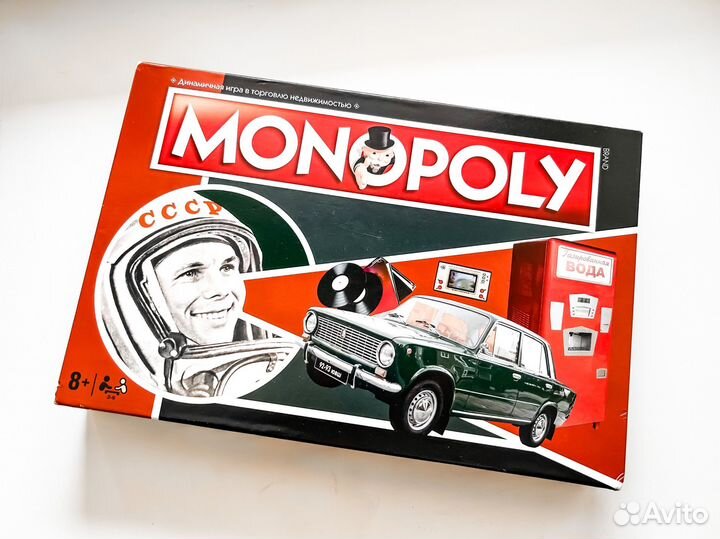 Монополия СССР от Hasbro