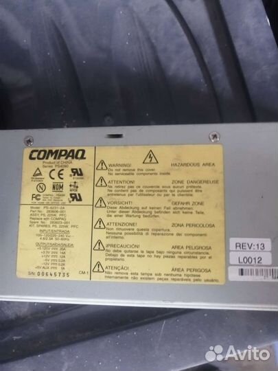 Блок питания