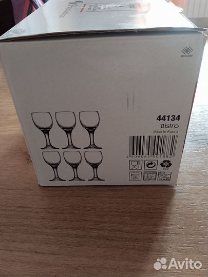 Бокалы бистро
