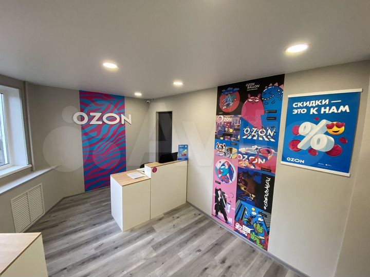 Торговая площадь, 29 м²
