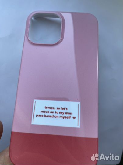 Чехол на телефон 12 pro max