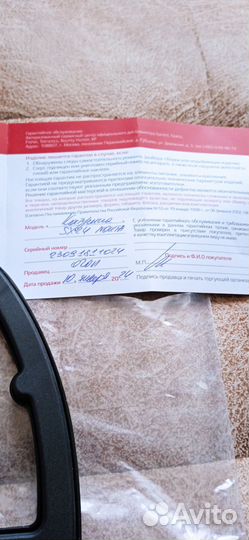 Поисковая катушка Nokta Makro SX 24 (24*13см)