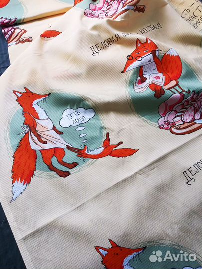 Ткань на кухонные полотенца с лисами