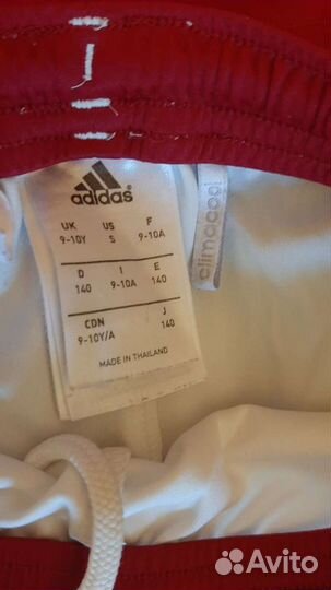 Детская футбольная форма adidas