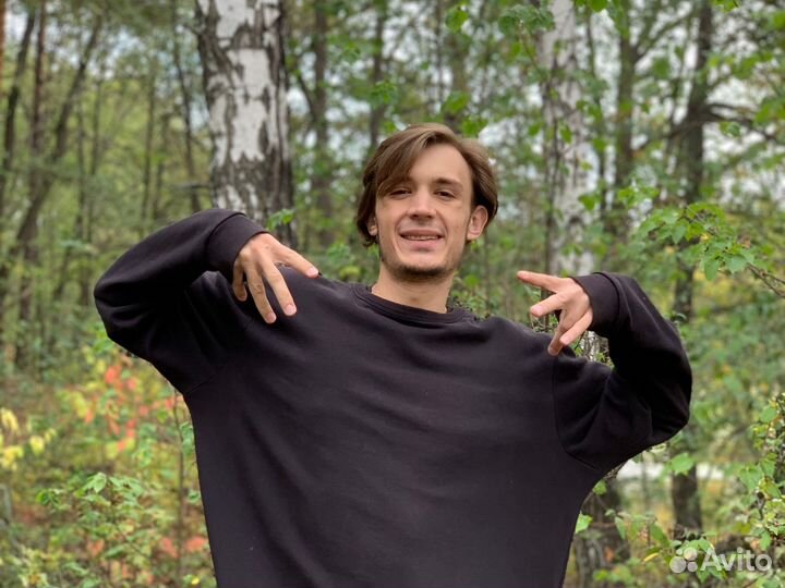 Репетитор по английскому языку