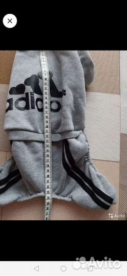 Комбинезон для собаки Adidog размер L