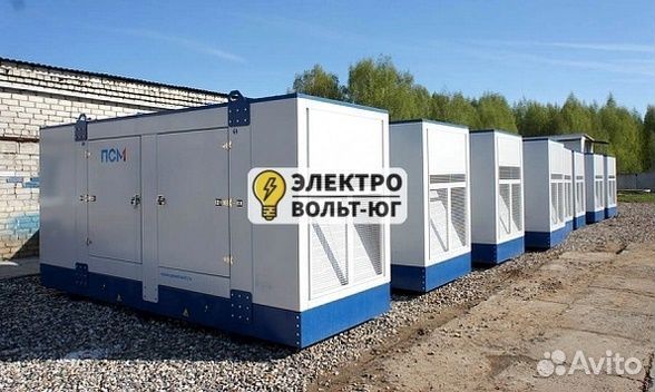 Дизельный генератор от 20 до 400 кВт