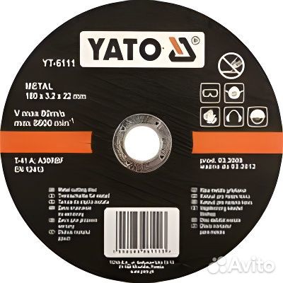 Круг отрезной - прямой, по металлу, 115х2.5 мм, mi