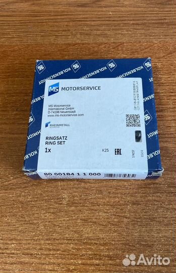 Кольца поршневые Mersedes W123 в наличии