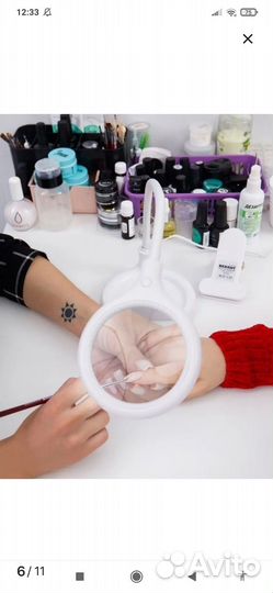 Лупа настольная