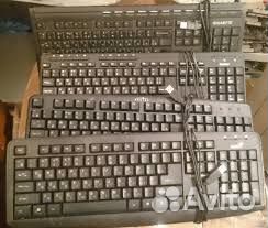 Клавиатуры и мышки Новые и бу