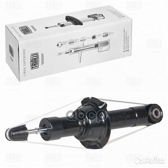 Амортизатор haval F7/F7x (19) задн. SH 62693633