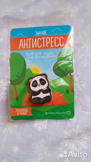 Значок / пинок