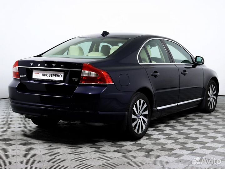 Volvo S80 2.5 AT, 2012, 106 425 км