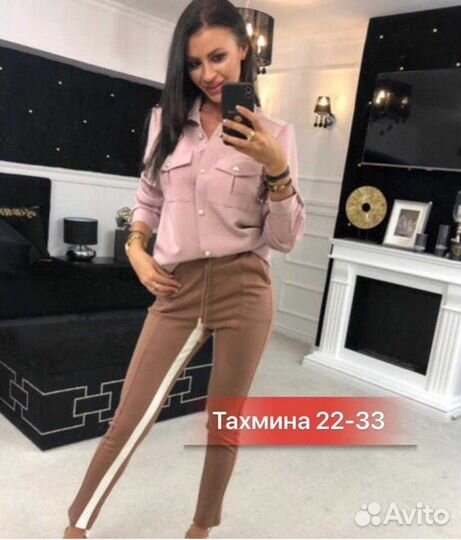 Рубашка как на фото 44р