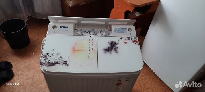 Стиральная машина бу