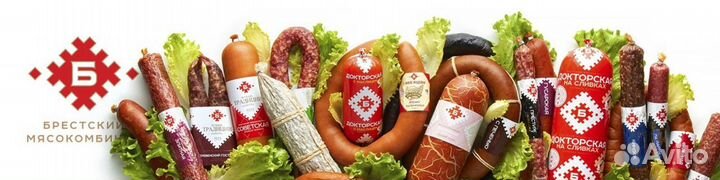 Белорусские продукты