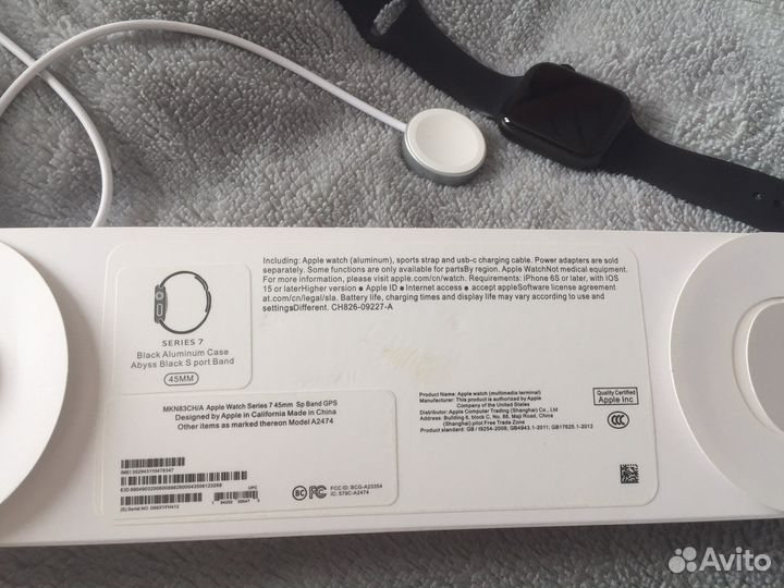 Apple watch series 7 45 мм