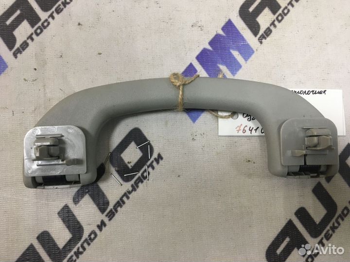 Ручка внутренняя потолочная Сузуки SX4 седан