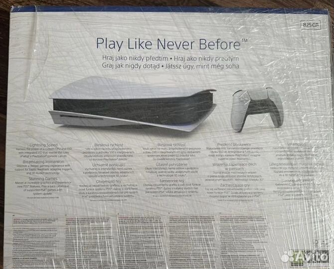 Новая Sony PlayStation 5 825Gb с дисководом