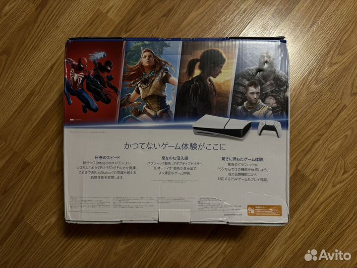 Sony playstation 5 slim диск, 1тб cfi 2000a ps5