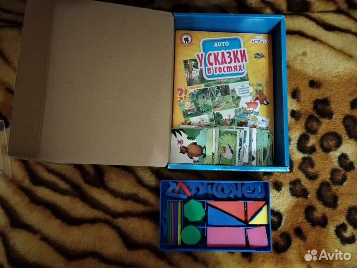 Детские книги и игрушки