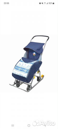 Детские санки с колесами