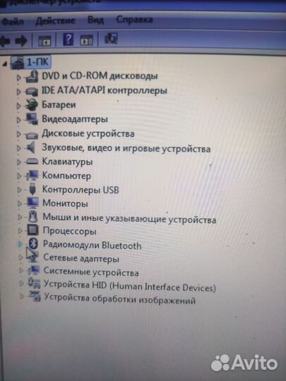 Ноутбук dns