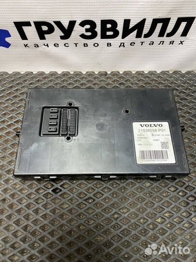 Блок управления Volvo FH4 21936560