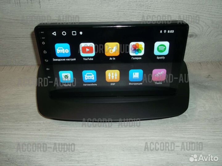 Магнитола Renault Megan 3 Android 2/32 WiFi GPS