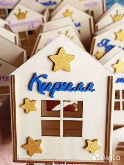 Именные карандашницы