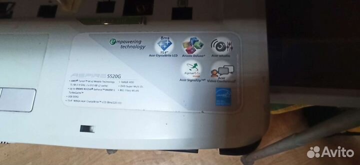 Крышка ноутбука 15,4