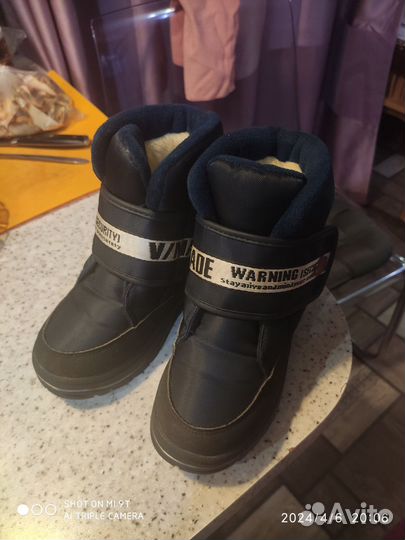Сапоги зимние для мальчика 30размер