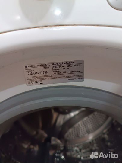 Стиральная машина lg f1281nd. Б/у