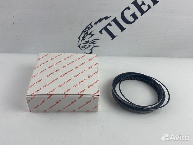 Кольца поршневые 0.25 Chery Fora Tiggo 481