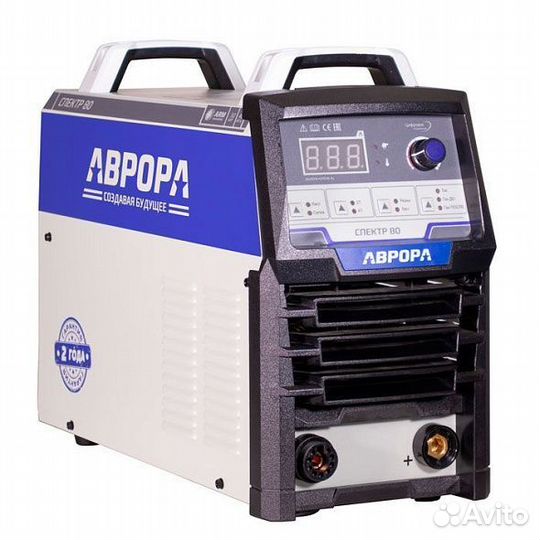 Аппарат плазменной резки Aurora Спектр 80