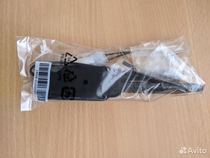 Asus ROG wifi 6/6e антенны