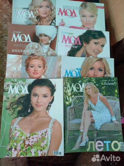 Журналы мод по вязанию,крючок, спицы,вышивка