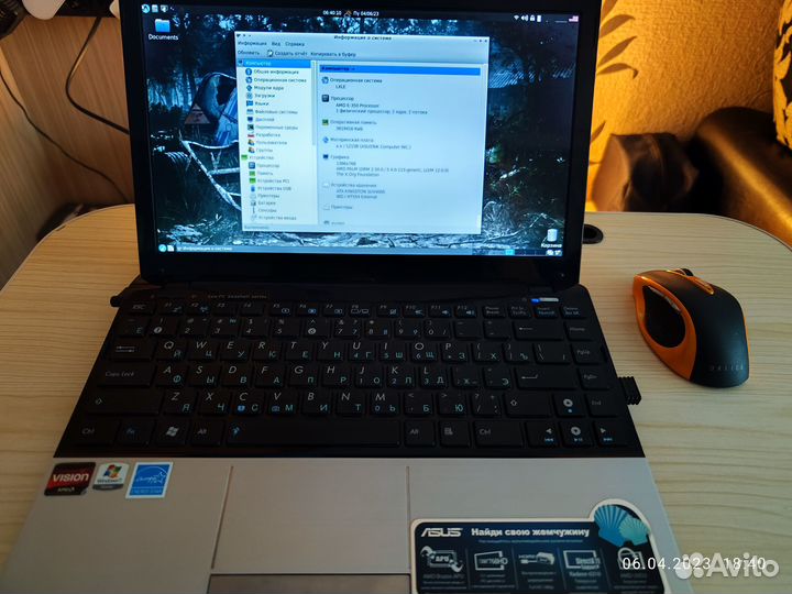 Asus Eee PC 1215b