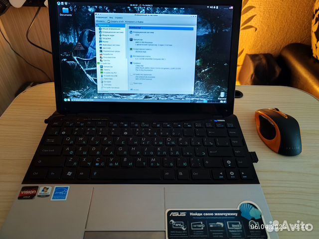 Asus Eee PC 1215b