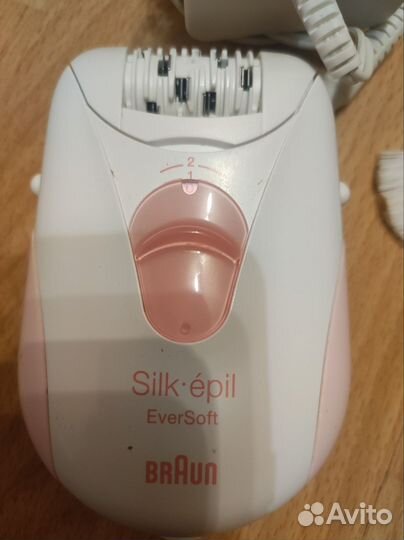 Триммер braun 5544