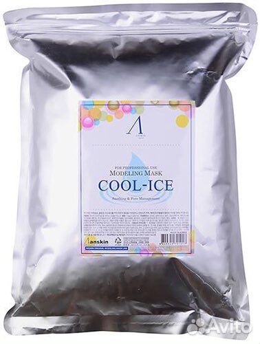 Маска альгинатная с охлаждающим и успокаивающим