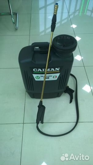 Опрыскиватель аккум. Caiman telescopic 15E