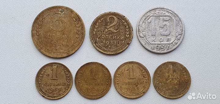 Нечастые 1/2,1,2,5,15коп.Ранних Советов